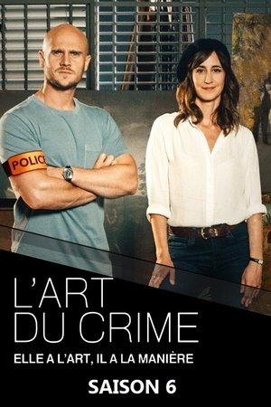 L'Art du crime
