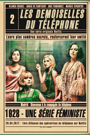 Les Demoiselles du téléphone