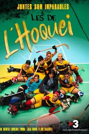 Les filles du rink