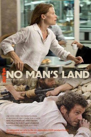 No Man's Land