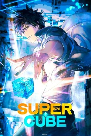 Super Cube