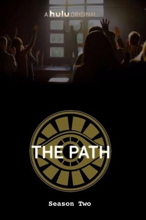 The Path